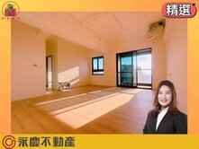 A7🔅文華天際🔅邊間高樓景觀採光視野三房車