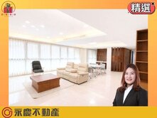 林口福樺🔆大觀文明🔆高質感景觀豪宅邸