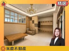 林口🔅馥御🔅雙拼別墅車庫可停雙車屋況佳