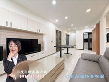 低於實登開價~勝興A+大兩房平車8年屋免1298萬