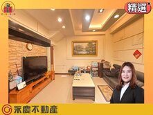 ［法國小鎮]林口康橋邊間採光質感經典宅