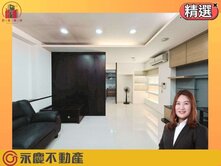 A9🔆總督府🔆ASML低總價邊間透天可停雙車