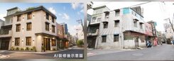 正齋明街三角窗店辦透天