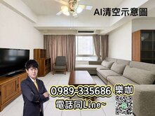☀️樂咖☀️秒殺獨家❗️出價好談❗️真Ｄ俗大三房車