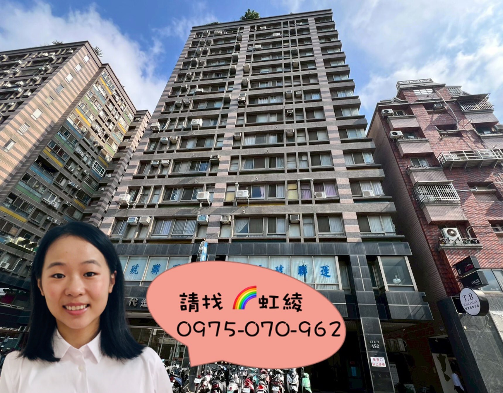 封面圖