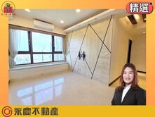林口AI＋宏錦Wone高樓景觀3改2房平面車位