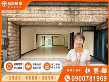 青埔高鐵近A19捷運青塘園大面寬美別墅