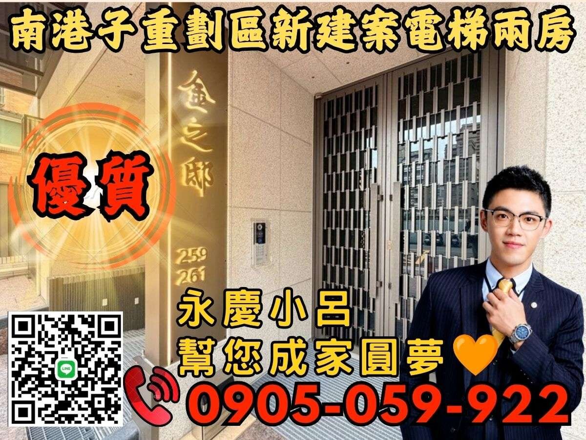 封面圖