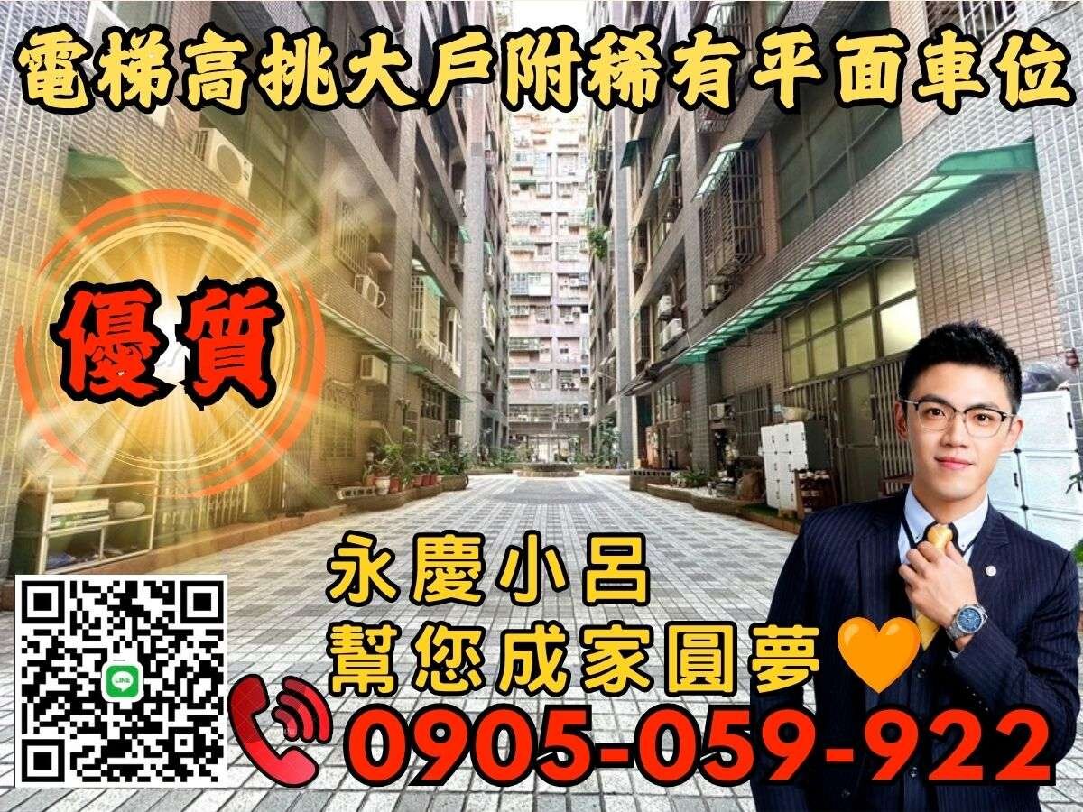 封面圖