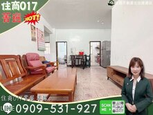017菁選🍎近雙捷運北投路稀有釋出採光方正一樓
