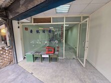 (獨家)中和稀有1+2黃金店住
