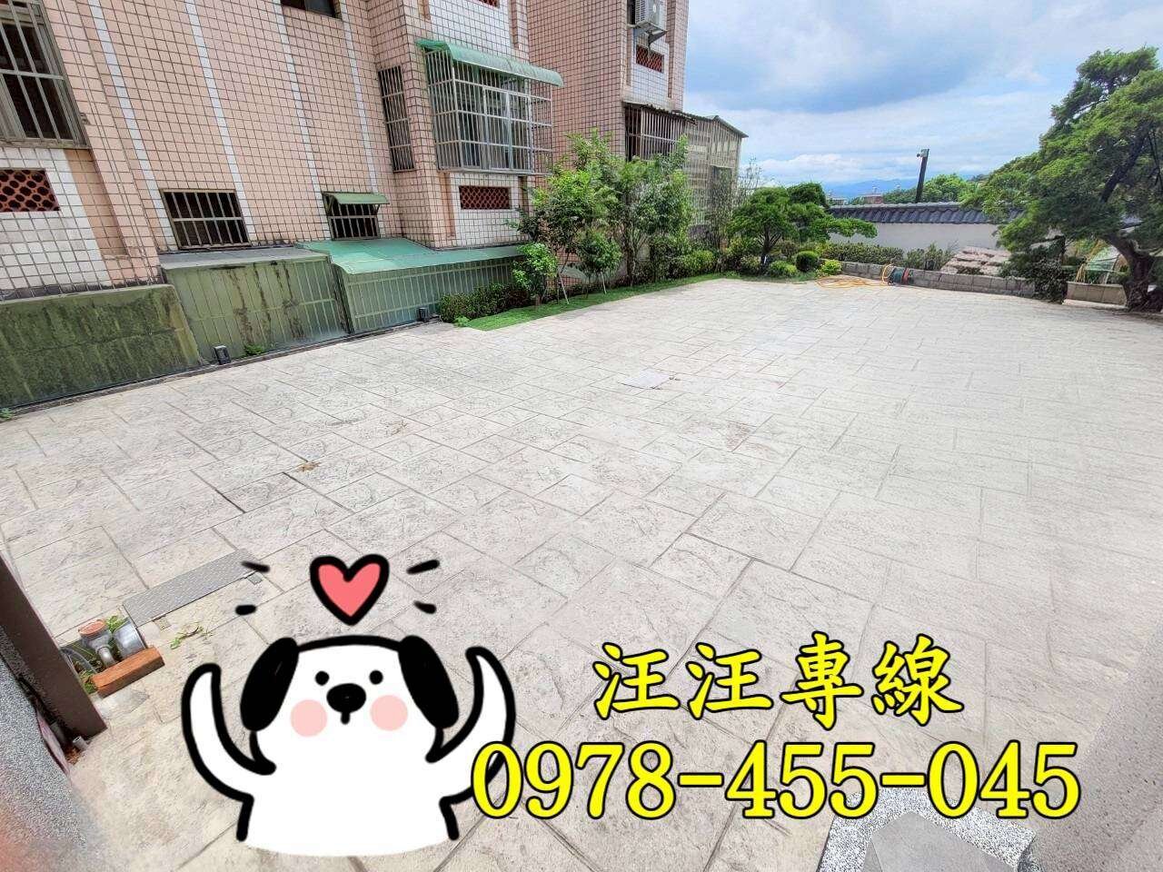 封面圖