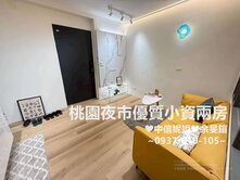 殺瘋了 大降價 桃園夜市兩房小資族的最愛 中信妮姐