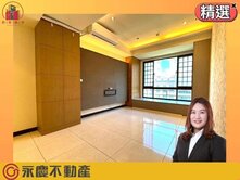 A9【景秀88】邊間採光好二房車