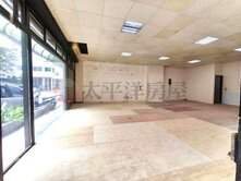 獨家專賣~正東勇街~三角窗大面寬金店面