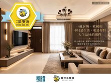📍仁雄登發雙商圈｜臨10米路｜6米面寬電梯雙車墅