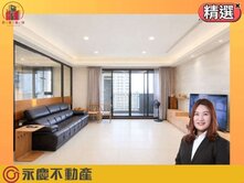 🔆國家一號院🔆質感裝潢高樓層遠眺山景可隔四房
