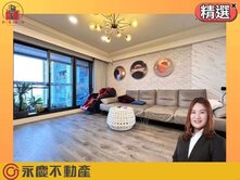 🔆長虹天際🔆SRC無敵景觀2房車雙主臥豪宅