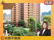 🔆森聯首席🔆AI智慧園區邊間稀有三面採光四房車