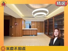 🔆森Tower🔆質感裝潢大棟距雙車位近扶輪公園