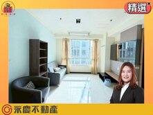 獨家專任🔅夢想之都🔅高樓3房車陽光美屋