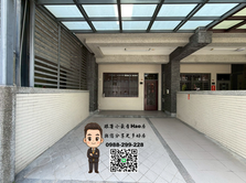 Hao房【中山醫】工學商圈震後輕屋齡臨路美別墅