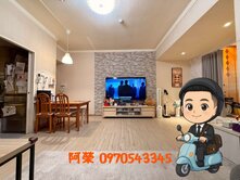專簽二期永隆２衛開窗３面採光次頂樓優雅３房～２平車