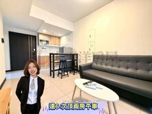 *緹疄推薦* 遠雄之星6/次頂兩房平車