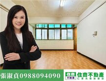 【信義安和】黃金三樓超值四房~「住商淑貞」
