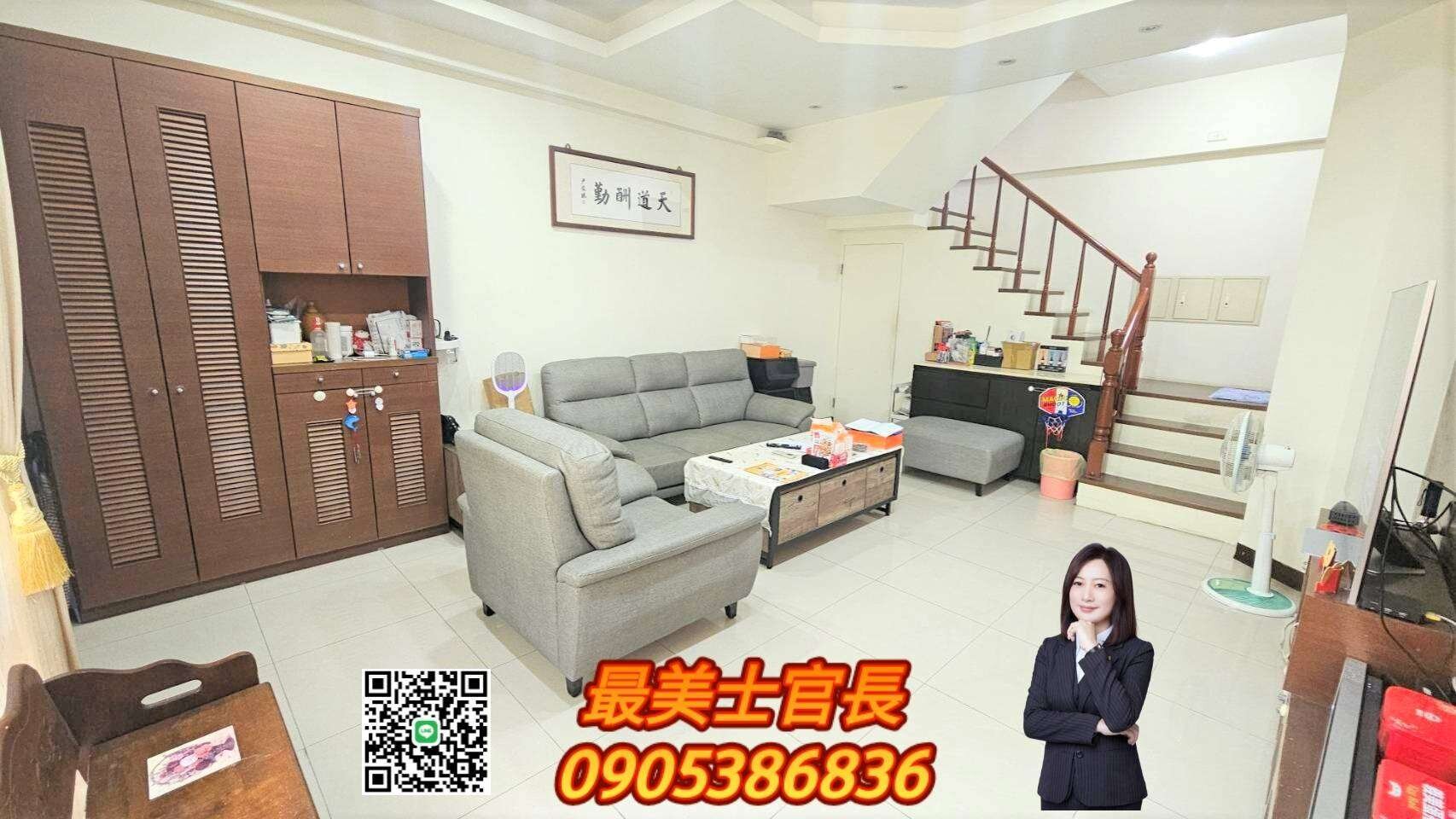 封面圖
