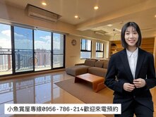 亞灣核心捷運宅 | 三多商圈｜精裝三房平車