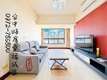 北屯~崇德昌平商圈旁~16年屋~2房附車