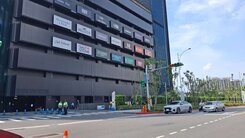 達欣東匯庭園大戶