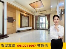 農16特區/方正三房附車位/挑戰，全棟最低價