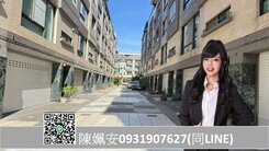 🌻鳳頂特區稀有釋出大面寬活巷進出車庫別墅