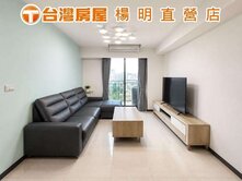 楊梅站前香梅一品3+1房車