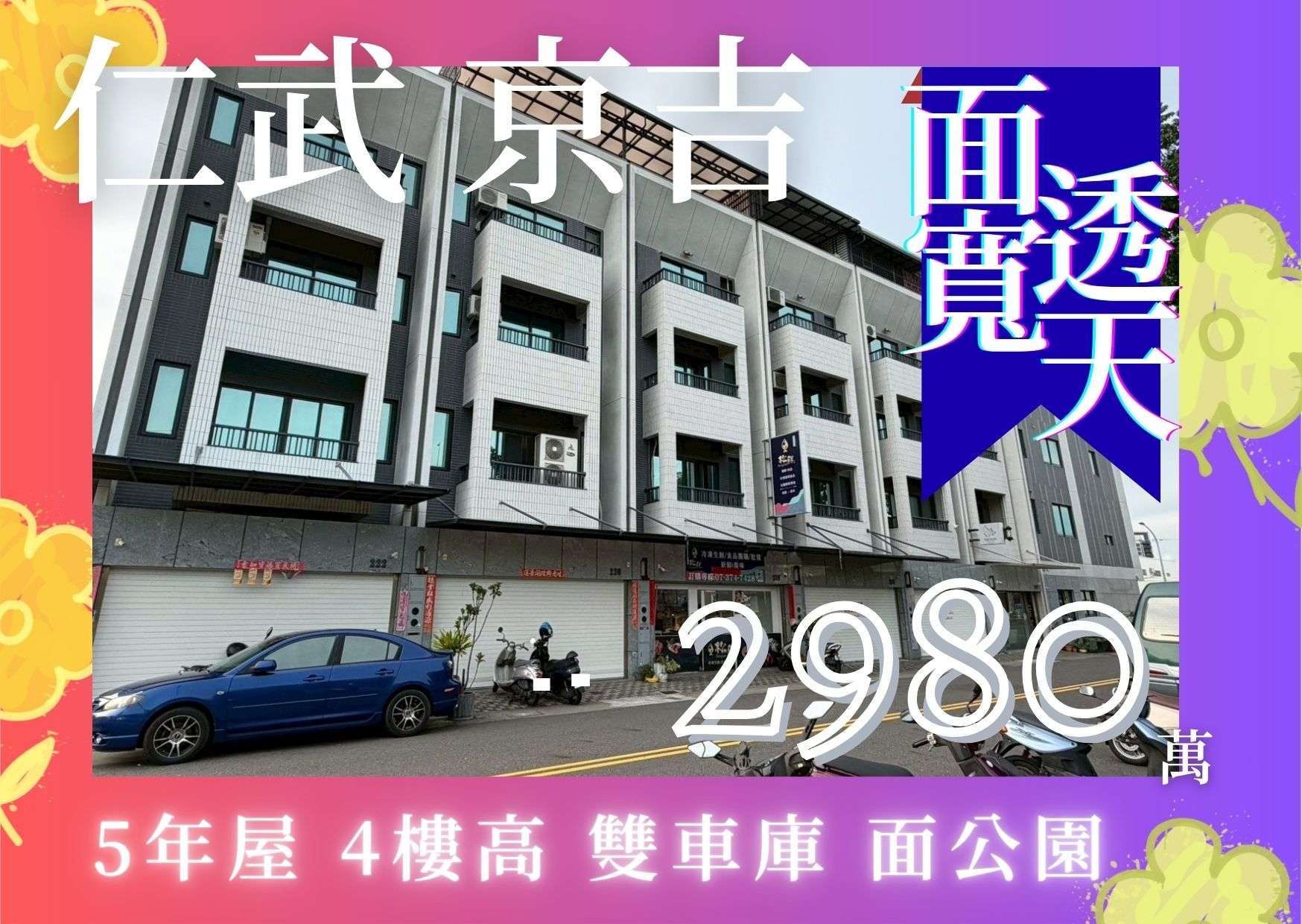 封面圖