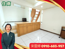 🚩雲婷大推 | 薇閣溫泉景觀挑高1+1房