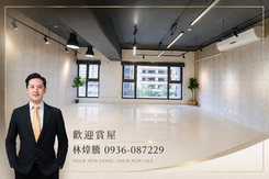 美術皇居｜遇見綠意｜邊間雙套房雙平車