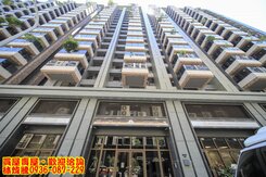 桃子園面寬9米收租金店