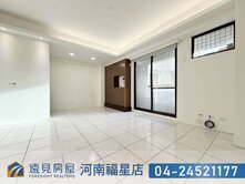 逢甲商圈｜高樓2房休旅車位｜遠見房屋
