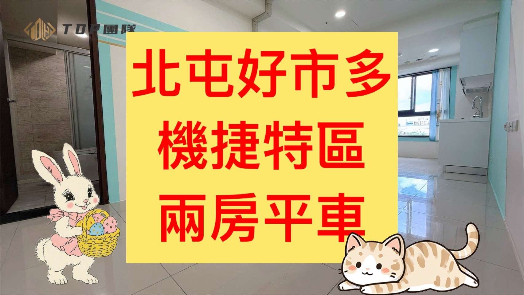 封面圖