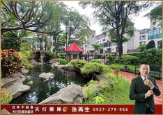 【天行者團隊】太子圓山B棟霸氣五房雙平車