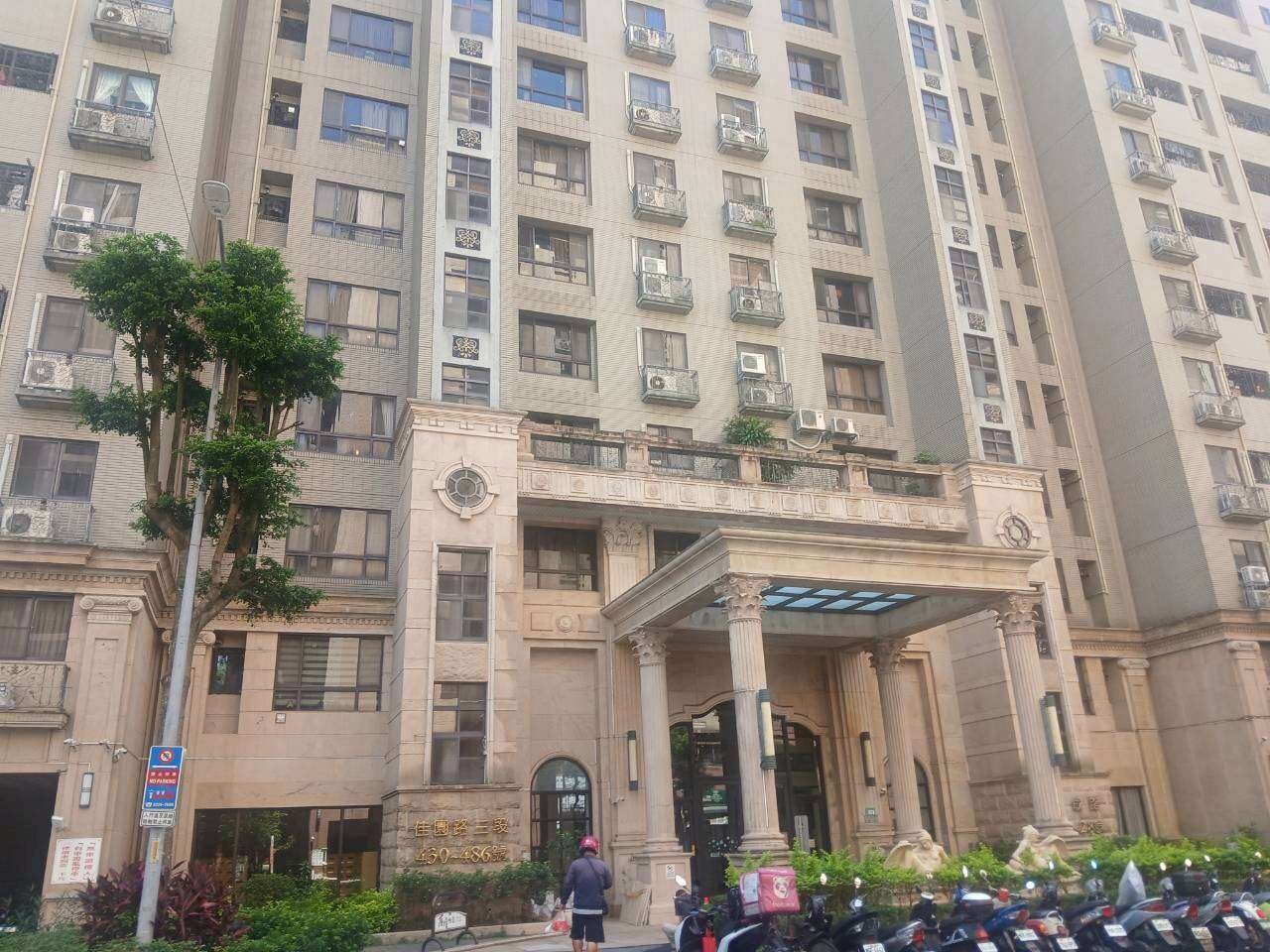 封面圖