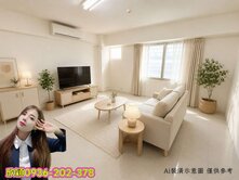 新莊光華國小正對面📢福恩樓大三房車🩵室內大空間