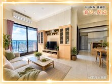 ⭐新宿捷運豪景戶💖渝快好欣情💖308