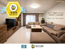 🚄左營高鐵生活圈｜翠峰國宅｜高樓邊間正四房