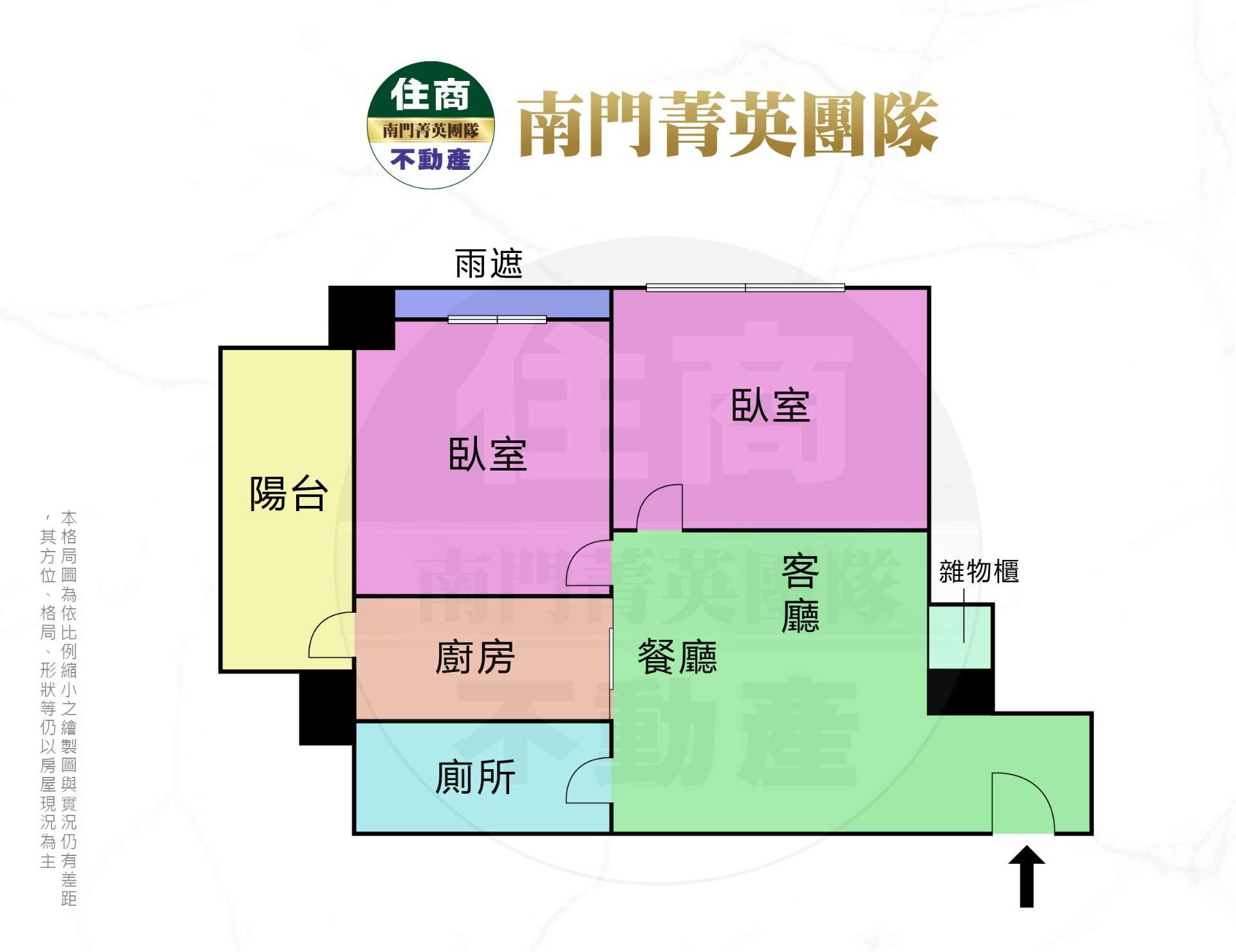 封面圖