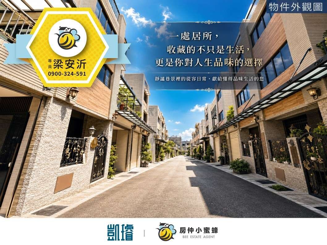 封面圖