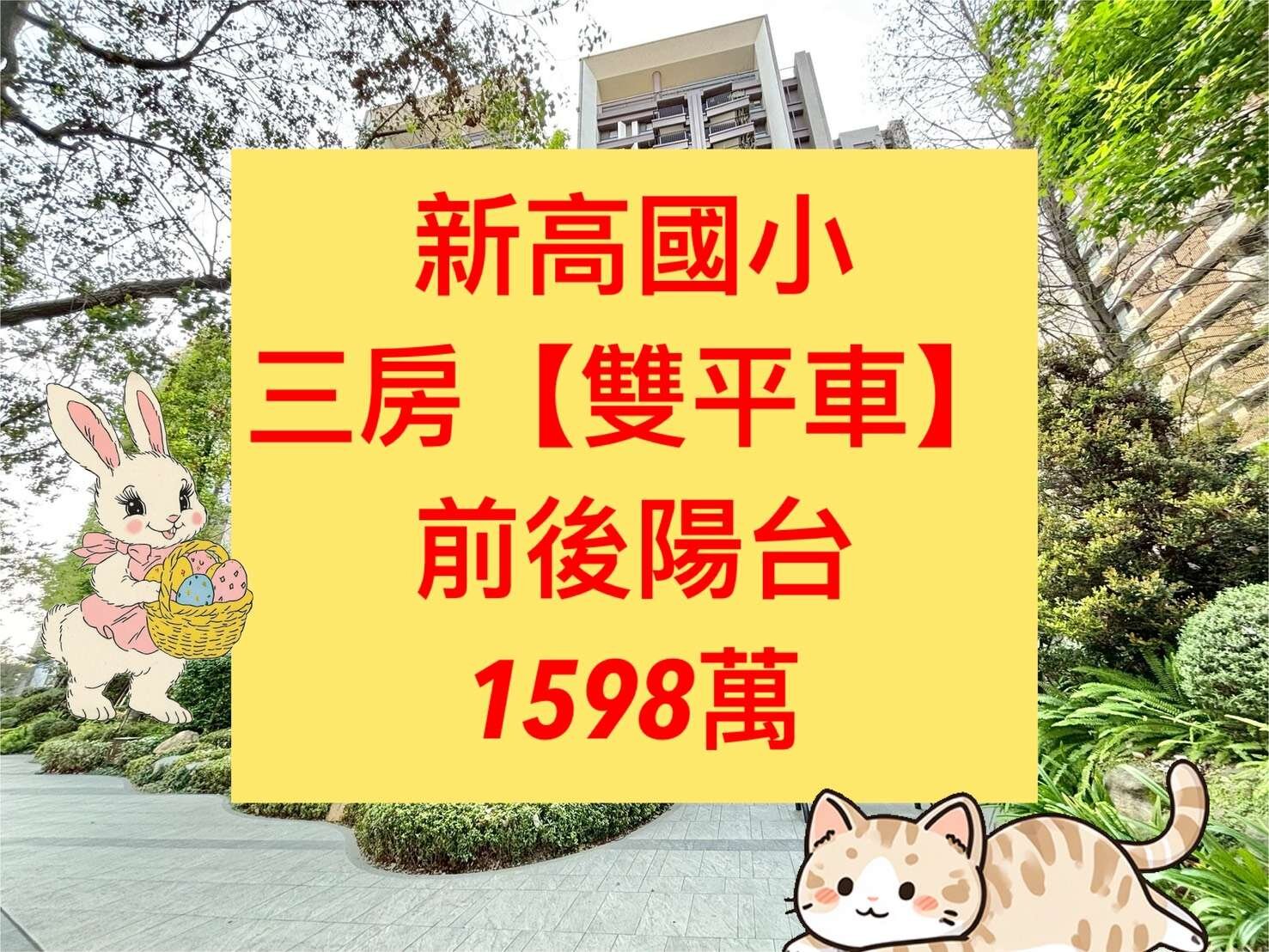 封面圖